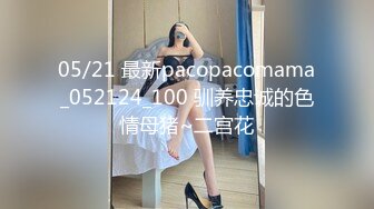 超美网红女神『小奶瓶』首次真人实战性爱流出 与肌肉男友激情啪啪操