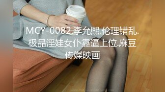 STP29367 國產AV 麻豆傳媒 BLX0036 人不做愛枉少年 吞根止渴的淫蕩阿姨 季妍希 VIP0600