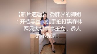   清新女仆，女上位更容易使自己高潮！