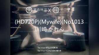 (皇家華人)(tmbc-013)(20230306)清純弟弟想被乾姐姐玩弄-斑比