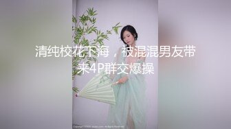 极品丸子头少女淫乱盛宴二穴双开 蜜穴又粉又嫩插入就喷 筋膜枪地狱级频率 强制高潮喷汁