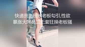 老婆发的自拍，短了点