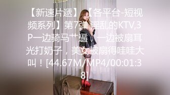   27岁香港女星张凯琪