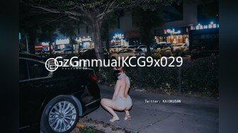 麻豆传媒 mmv-030 日常性爱 daily sex-吴梦梦