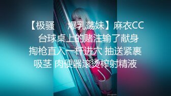 -“啊爸爸，我的淫水从屄里流出来了，爸爸”又靓又骚的黑丝护士装女主播淫语，自慰到白浆流出来2