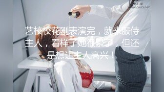 王者级福利姬老牌网红女神【k8傲娇萌萌】