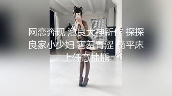 打乳钉 不用紧张 深呼吸 漂亮妹子有这么完美的大奶子 干嘛还要吃这个苦