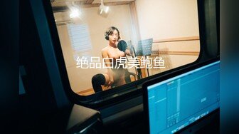 【在线】悠宝-试衣间的自拍13P1v