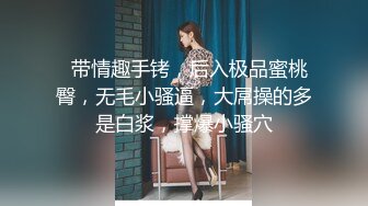 吐痰推荐宅男女神网红极品嫩妹【萌白酱】双马尾清纯蓝裙子天然白虎馒头粉B自抠让你撸到肾虚