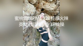 高颜值多角度精华厕拍三立新闻台女主播庄XX被偷拍