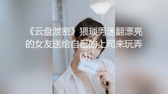 【流浪的交際花】6.10.偷拍 約新人極品人妻酒店偷情 口交深喉~騎乘上位！春宵一刻~值千金