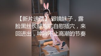 跟女人打牌，打赢的好处，你可能不知道。三男两女，输了罚吃鸡巴，打牌还能这样玩，开放的年轻人！