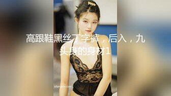 STP32686 探花鬼脚七酒店-3000元约炮❤️极品爆乳御姐，主动迎合后入套上都干出沫子