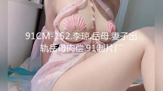 老婆魔性大屁股