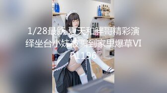 【解说】 甘蔗地里，母子田震