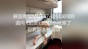 XJX0158 香蕉视频传媒 无耻叔叔 诱骗姐妹花上套 下集