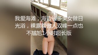 良家少妇骚起来是真的很会玩