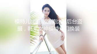 [2DF2]年轻学生妹羞涩的跟男友啪啪，被爱抚亲吻几下欲望就来了，胸型完美翘臀给力，呻吟真实刺激 [BT种子]