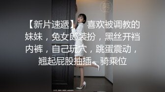 韩妹  洁白而透红的肌肤 就像是一个上好的玉雕 我真的不舍得肏