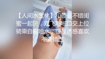 救起一个溺水的帅小伙,给他做人工呼吸硬了等他醒了直接强上