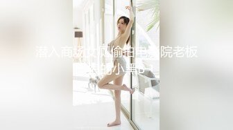 10/5最新 不知名三線模特約個害羞小哥好房緊張的要死VIP1196