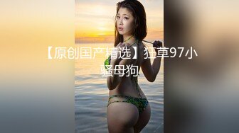 【新速片遞】 极品颜值美女豆豆！白皙皮肤无毛嫩穴！自摸骚穴一脸淫骚，高跟鞋黑丝袜，浴室洗澡湿身诱惑