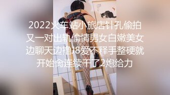 4K中文字幕 高颜值丰腴大长腿御姐因为太诱惑谁看了就想操她，谈业务被老板啪啪大力抽操搞的大声浪叫