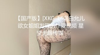  黑丝黑高跟漂亮美女