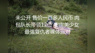 【18岁的越南小姑娘】身材相貌极品，楚楚可怜的妹子既要劈柴干活，还要满足老公的性需求，真可怜35