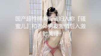 巨乳花臂纹身嫩妹 掏出奶子一顿揉捏 吸奶舔逼调情沙发上正入抽插猛操