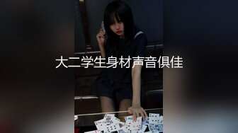 00年女友逼已经被我操黑