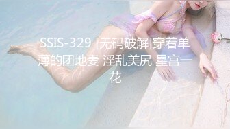 熱戀小情侶在家激情啪啪啪.性愛自拍遭流出