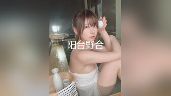 [高清无水印]-⚡白袜JK少女⚡极品校花千金小姐 别人眼中的女神乖乖女 变成下贱倒贴小母狗一边挨操一边被羞辱，极致反差.