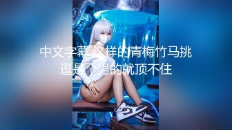 爱神传媒 EMX-022 失职女业务的高潮惩罚