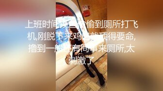 国产麻豆AV MSD MSD004 父女的不伦之恋 新人女优 李小蓝