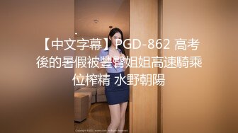 48. 你的圣诞小鹿女友