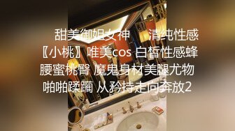 大奶子少妇酒店露脸偷情、玩炮机 完整版