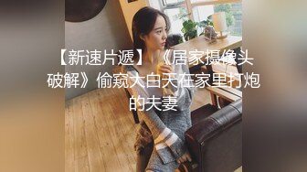 [2DF2] 高颜值s校花女友 无套扛腿抽插 干到高潮内射 浑身瘫软 完美露脸[BT种子]