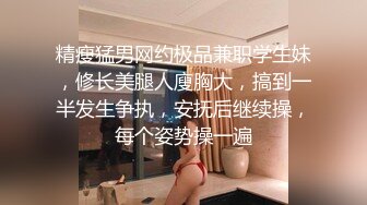 三亚 Ts李多喜 ·   -颜值赛过模特儿，大鸟、美乳，特别棒的打桩能力，艹得弟弟菊花裂开！ 