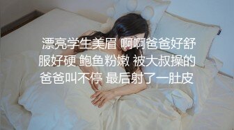 ✨【绝版资源】超高气质华人腿模「女神丝丝」「sexy.coco」OF私拍 黑丝美腿蜂腰【第二弹】