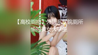 知性人妻情人约会-1