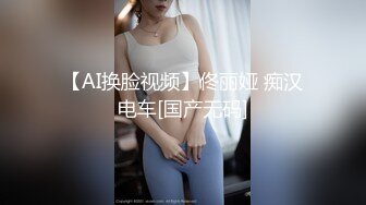 五星推荐高颜值爆乳SOLO玩家NatashaNixx合集HEVC压制第二弹【24V】 (5)