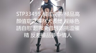 《极品CP魔手外购》坑神躲藏女厕隔间前后位连续偸拍 超多小姐姐蹲坑→亮点多多~同框拍脸拍逼~清纯眼镜妹自摸抠阴蒂 (5)