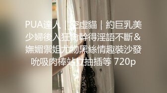 女仆装长发女神女友，和猥琐头套男友日常性爱，蝴蝶逼很干净