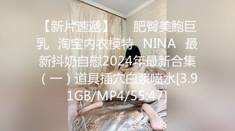 042_(no_sex)20230809_性感的女孩