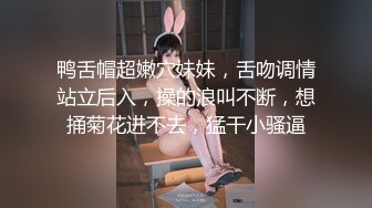 【极品收藏❤️究极重磅】极品爆乳网红女神『麻酥酥』四月定制新作《爆裂灰丝VS性感灰裙》玉指插穴狂喷