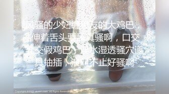 前女友说她想要精液