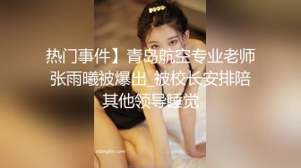 重磅！太美了！万人舔屏意淫极品女神【宝児】收费福利，颜值高表情骚，大奶一线天馒头怂镜头紫薇挑逗 (1)