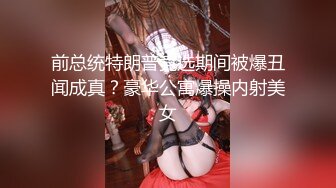 香蕉視頻傳媒 XJX186 風韻猶存小媽咪 幫助受傷的兒子解決生理需求 莉娜