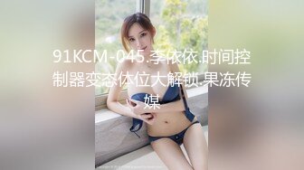 0451哈尔滨找了个专业的妹子，从按摩开始3